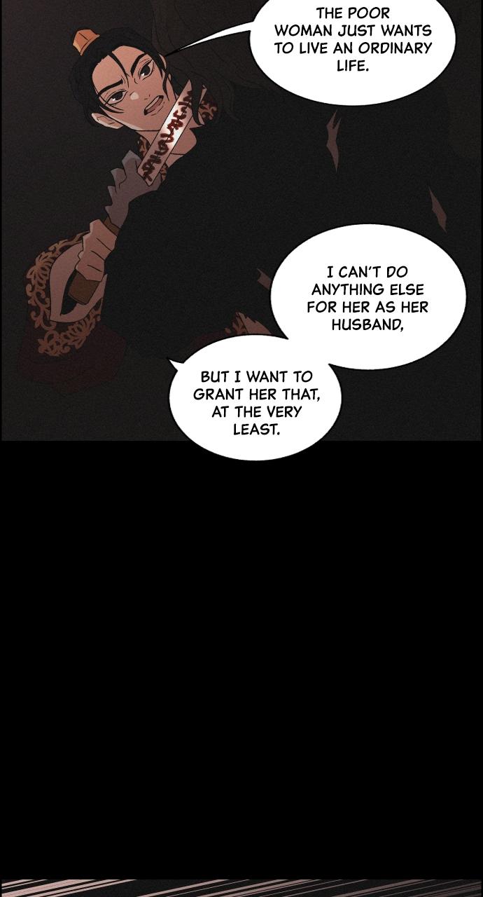 Read Love Song for Illusion EN Manga Online