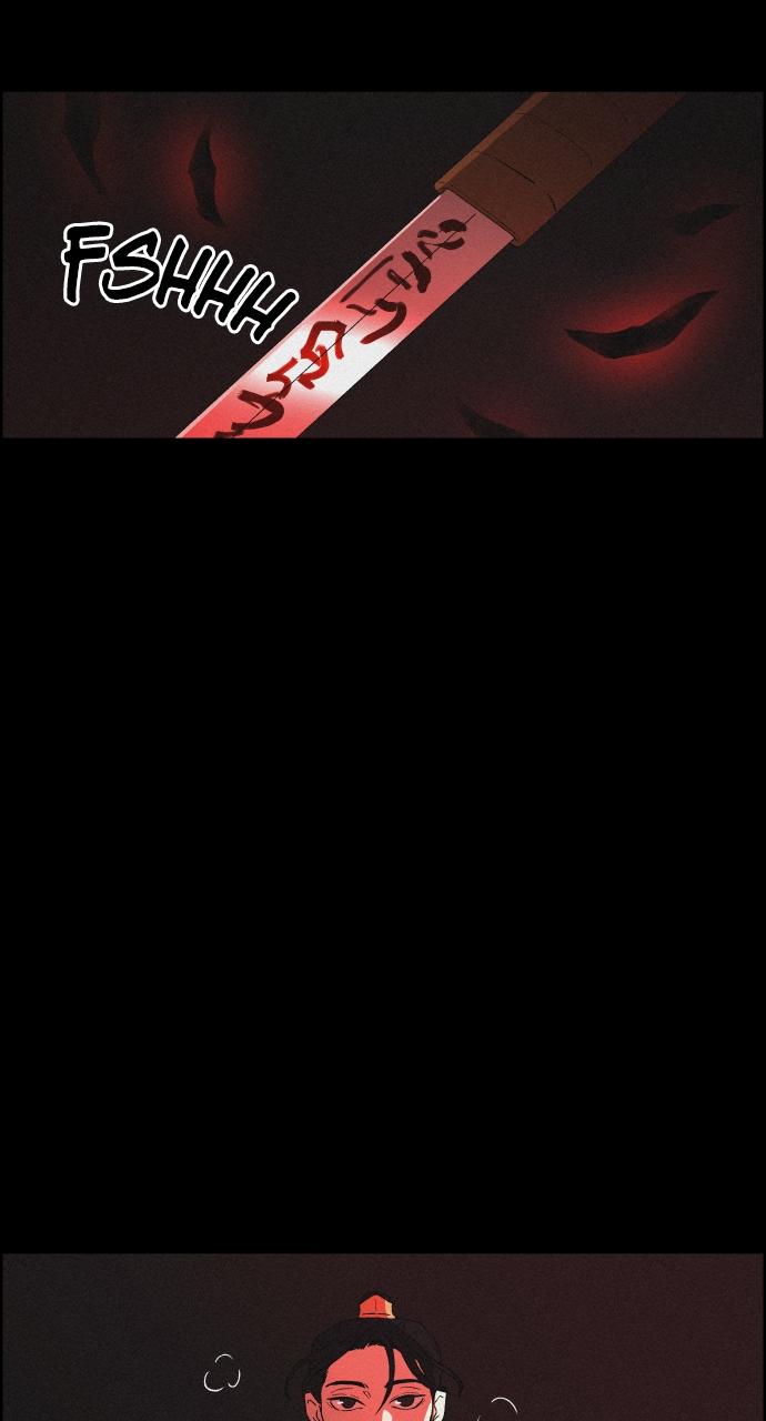 Read Love Song for Illusion EN Manga Online