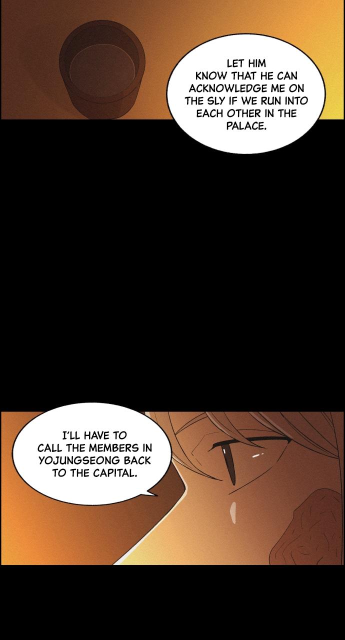 Read Love Song for Illusion EN Manga Online