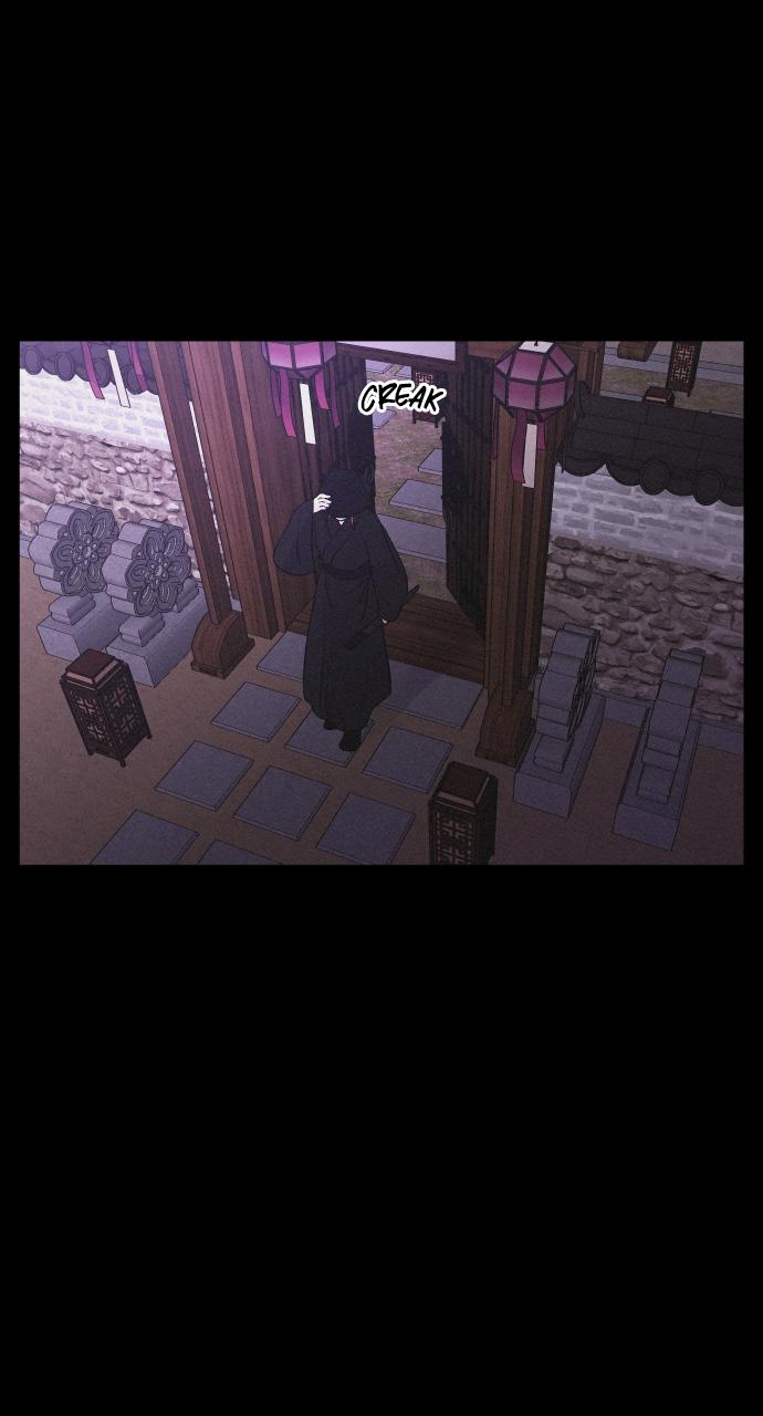 Read Love Song for Illusion EN Manga Online