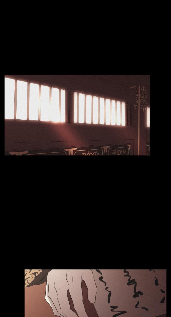 Read Love Song for Illusion EN Manga Online