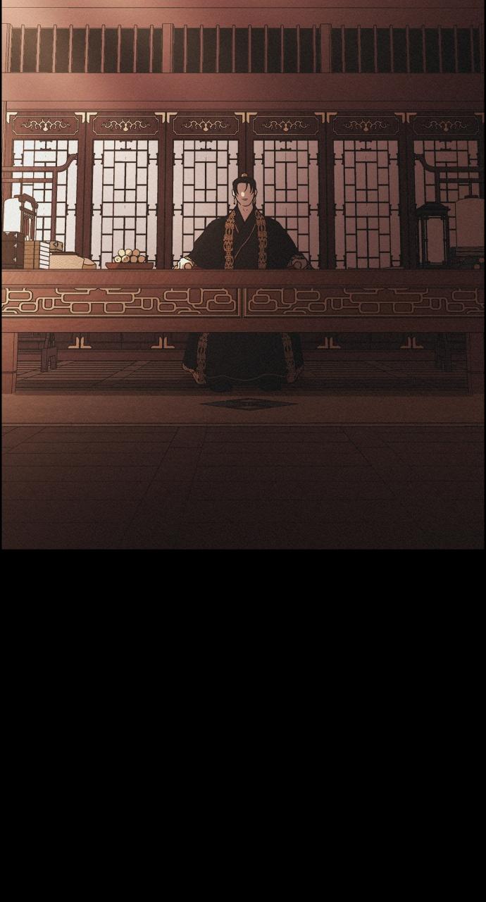 Read Love Song for Illusion EN Manga Online