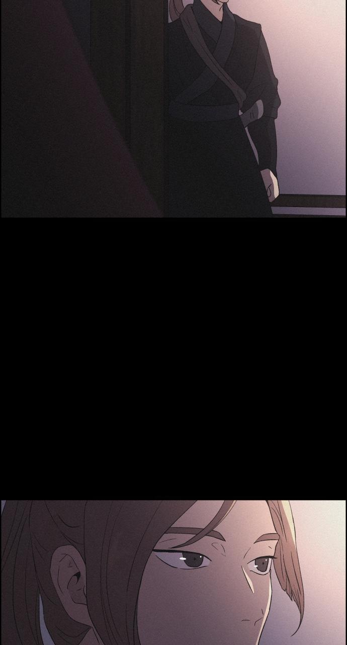 Read Love Song for Illusion EN Manga Online