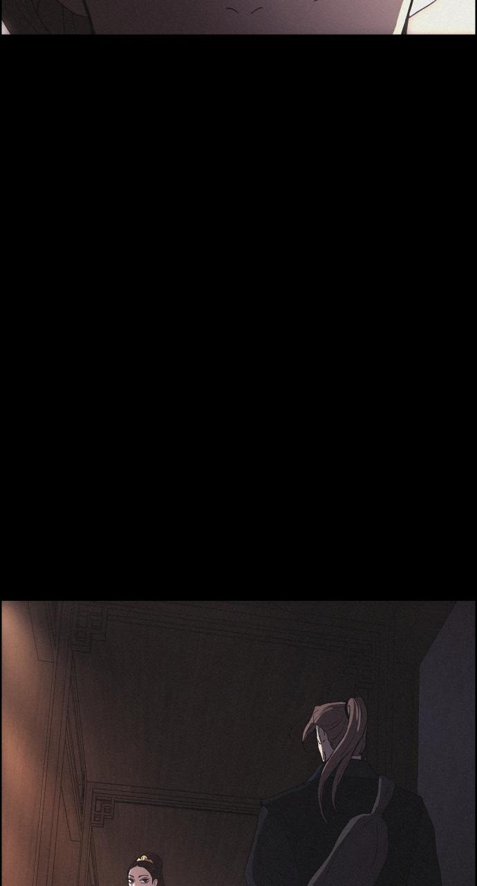 Read Love Song for Illusion EN Manga Online