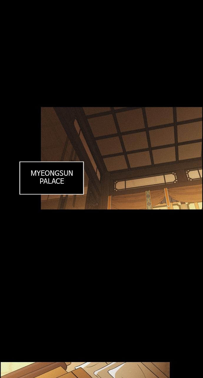 Read Love Song for Illusion EN Manga Online