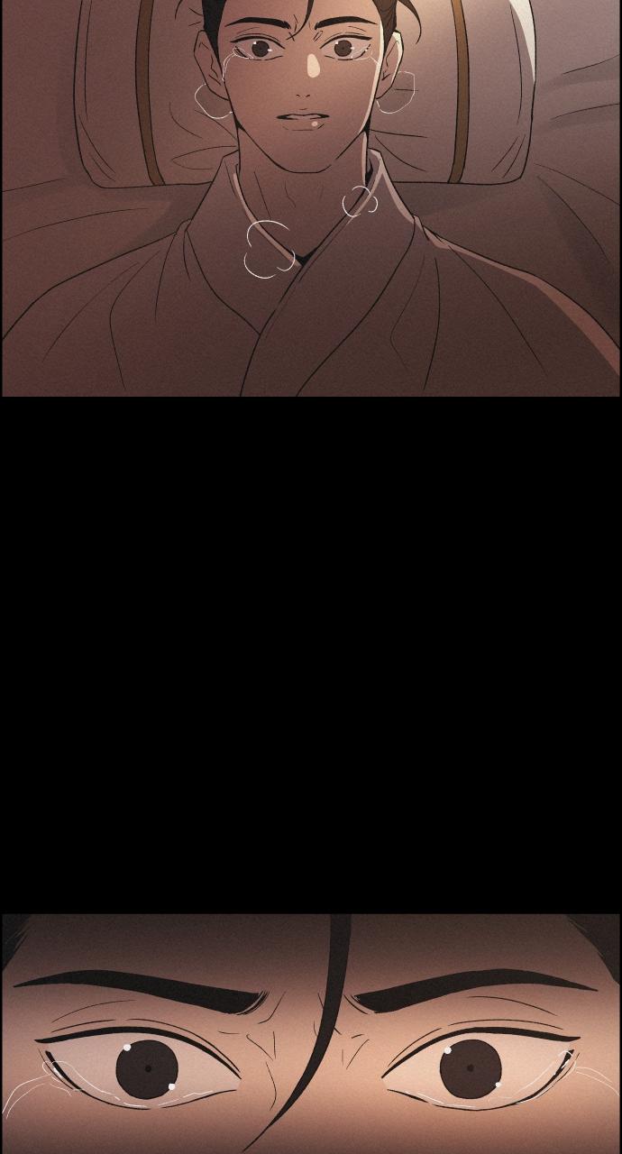 Read Love Song for Illusion EN Manga Online