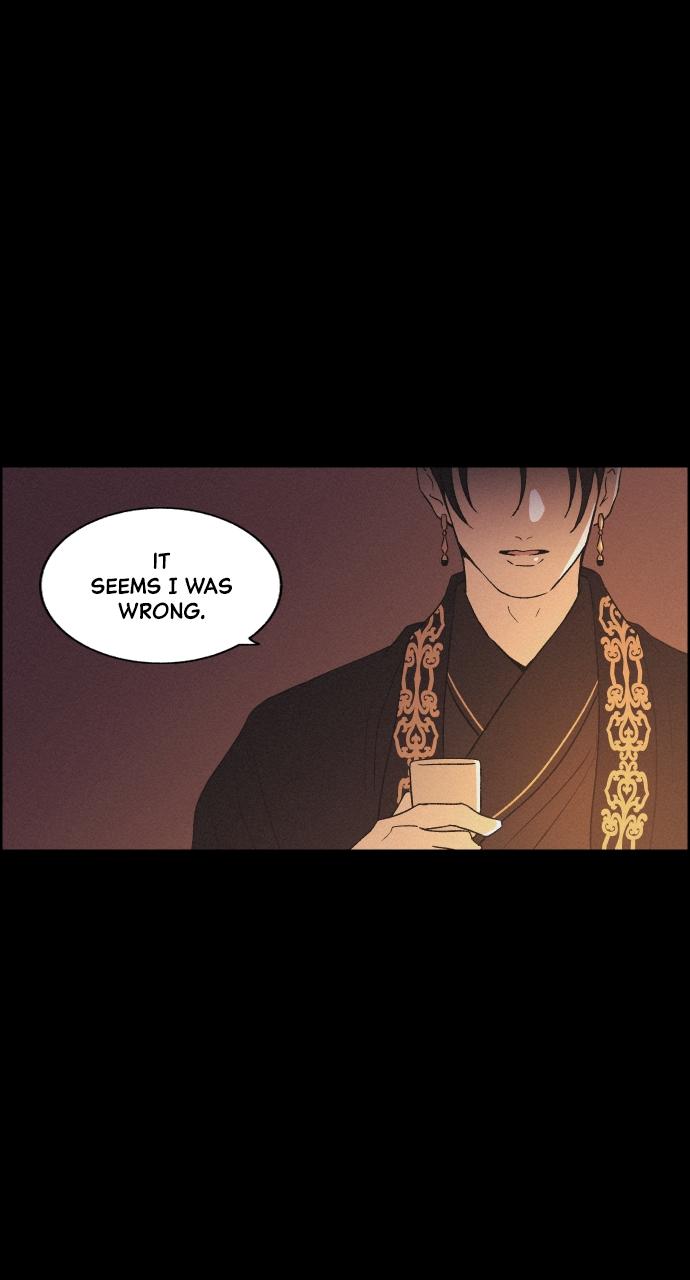 Read Love Song for Illusion EN Manga Online