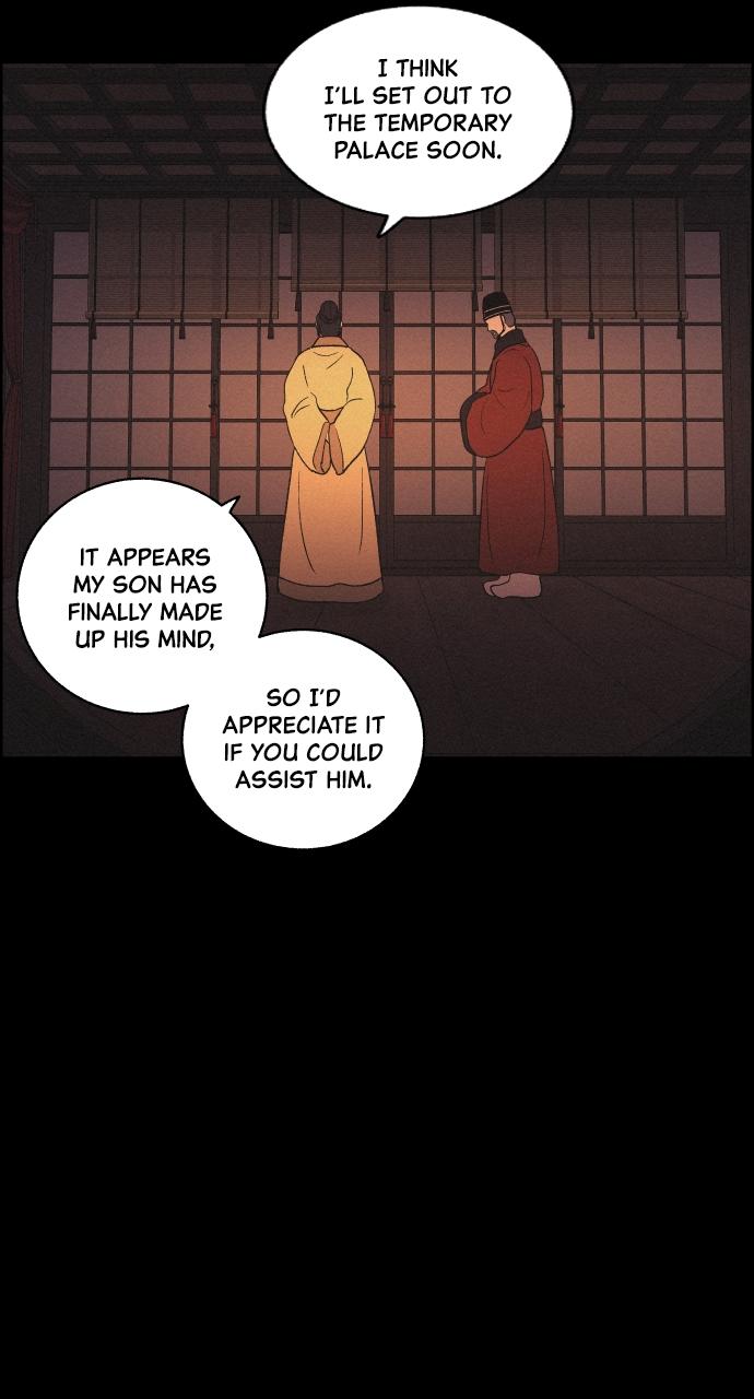 Read Love Song for Illusion EN Manga Online