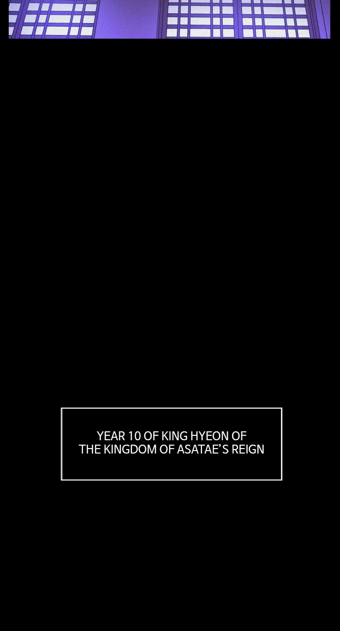 Read Love Song for Illusion EN Manga Online