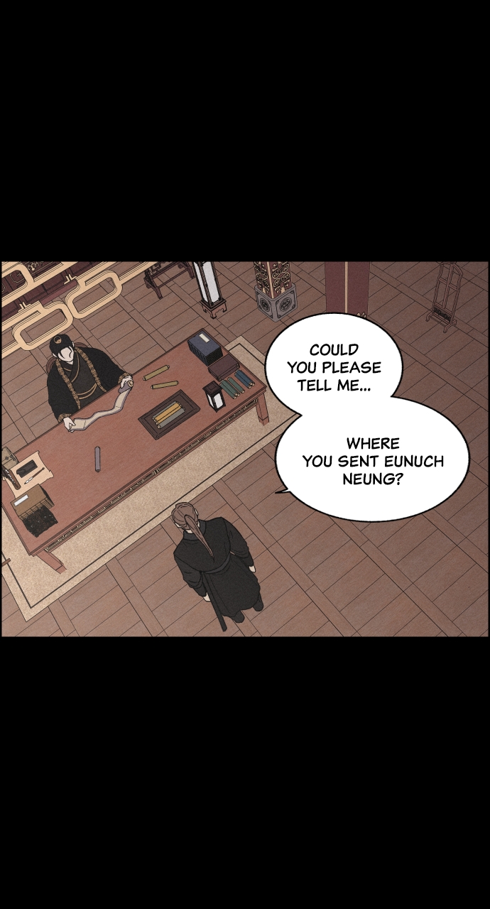 Read Love Song for Illusion EN Manga Online