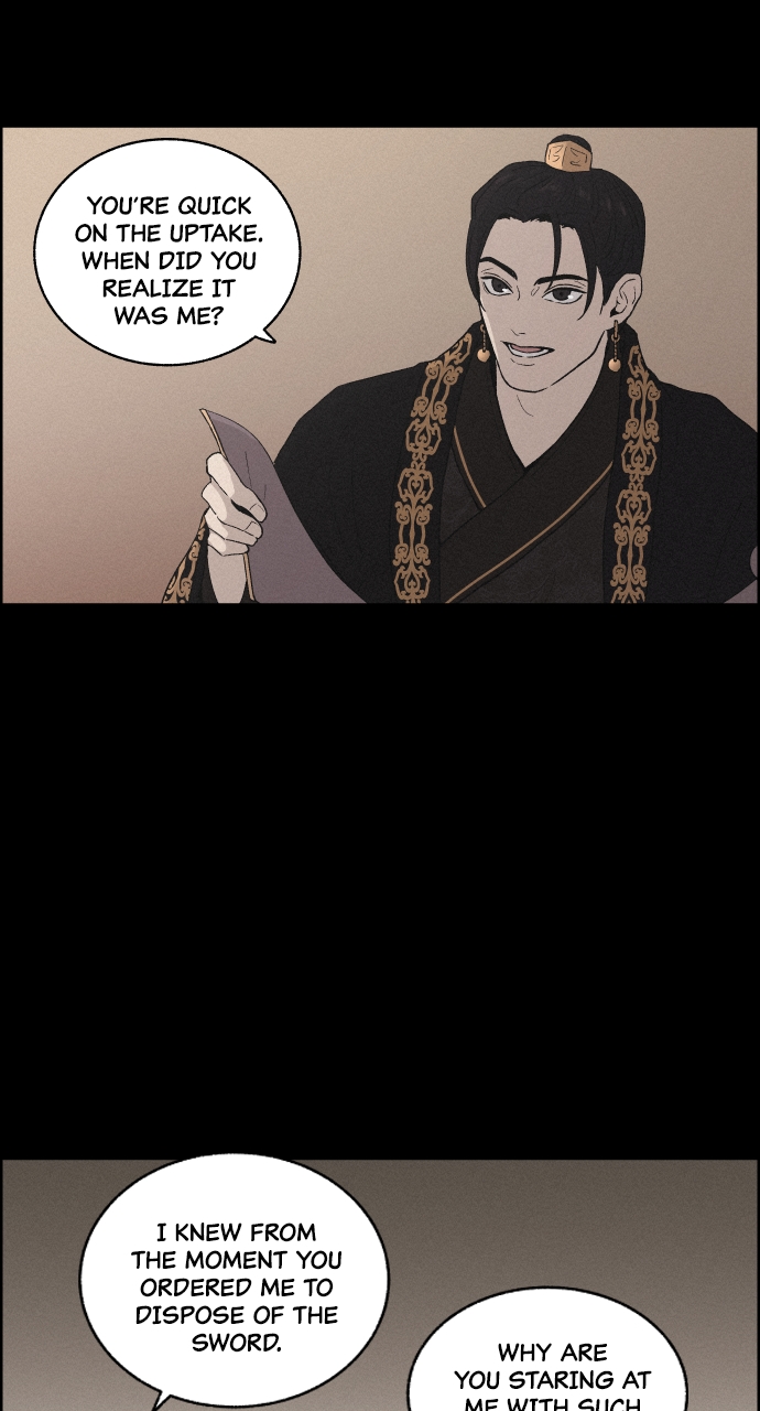 Read Love Song for Illusion EN Manga Online