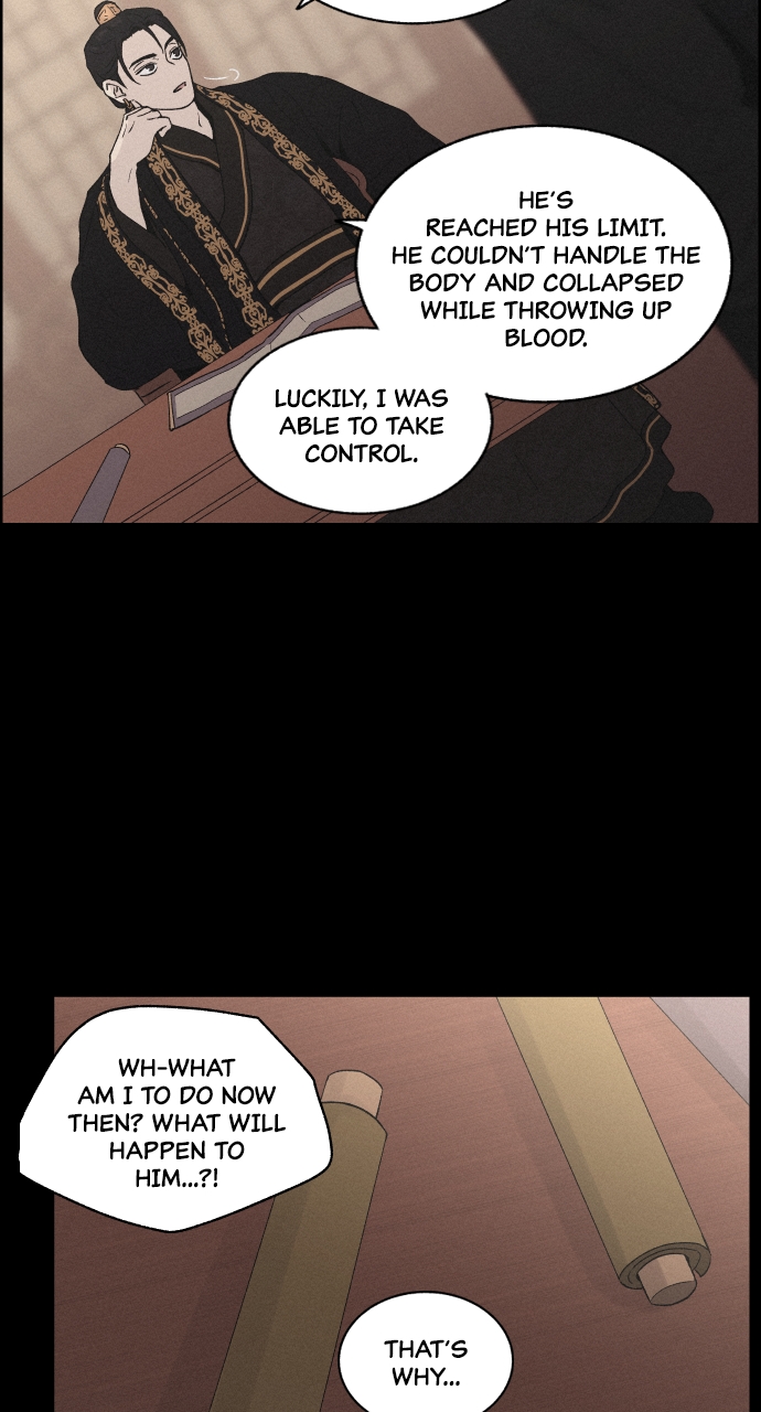 Read Love Song for Illusion EN Manga Online