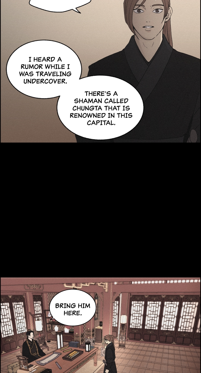 Read Love Song for Illusion EN Manga Online