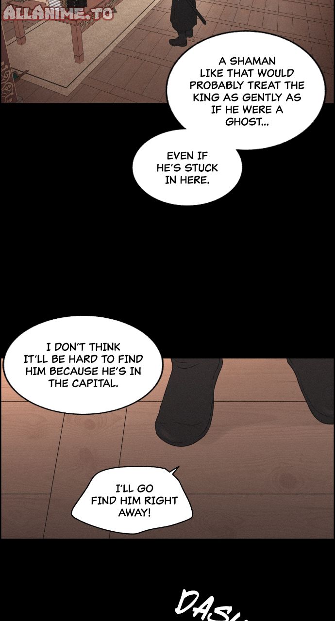 Read Love Song for Illusion EN Manga Online