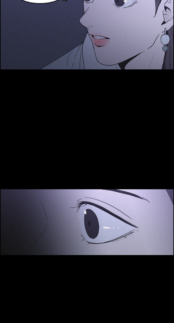 Read Love Song for Illusion EN Manga Online