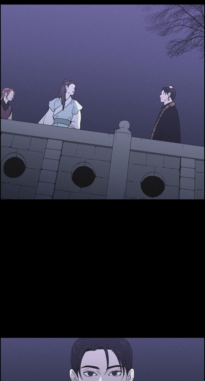 Read Love Song for Illusion EN Manga Online