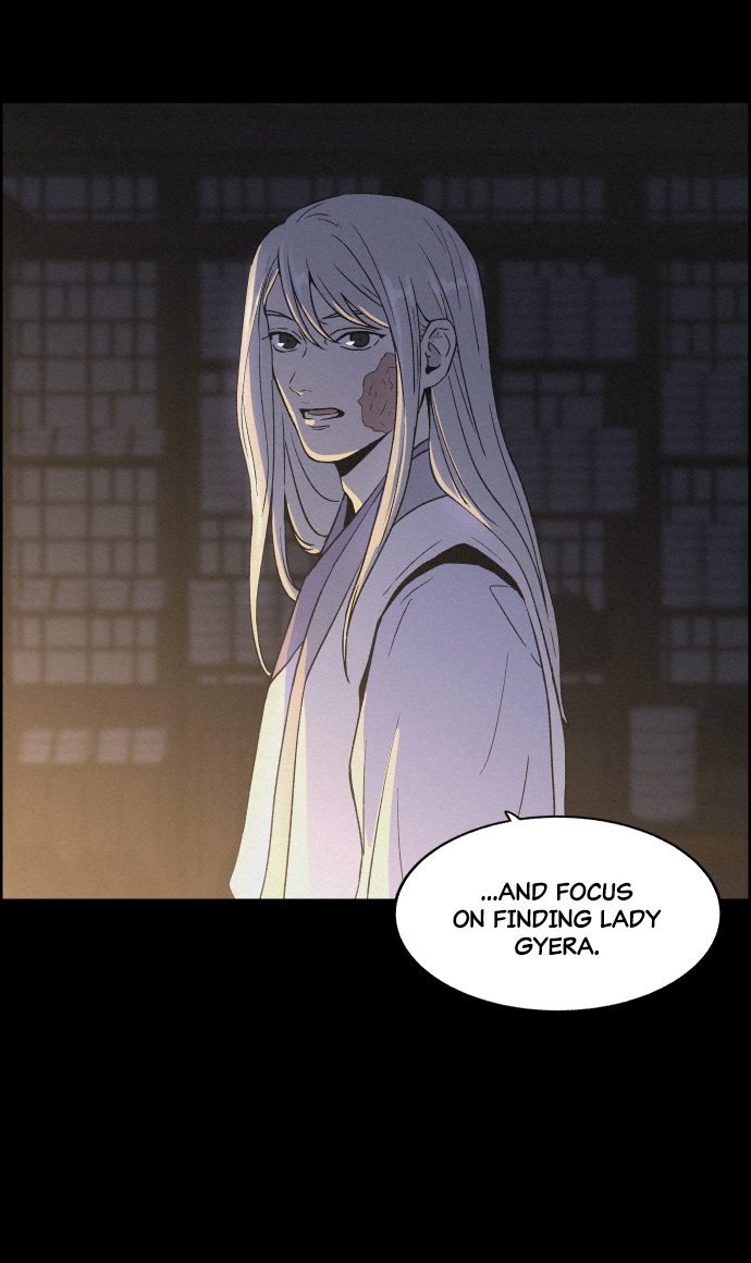 Read Love Song for Illusion EN Manga Online