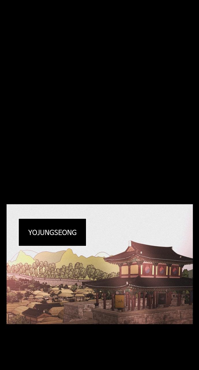 Read Love Song for Illusion EN Manga Online