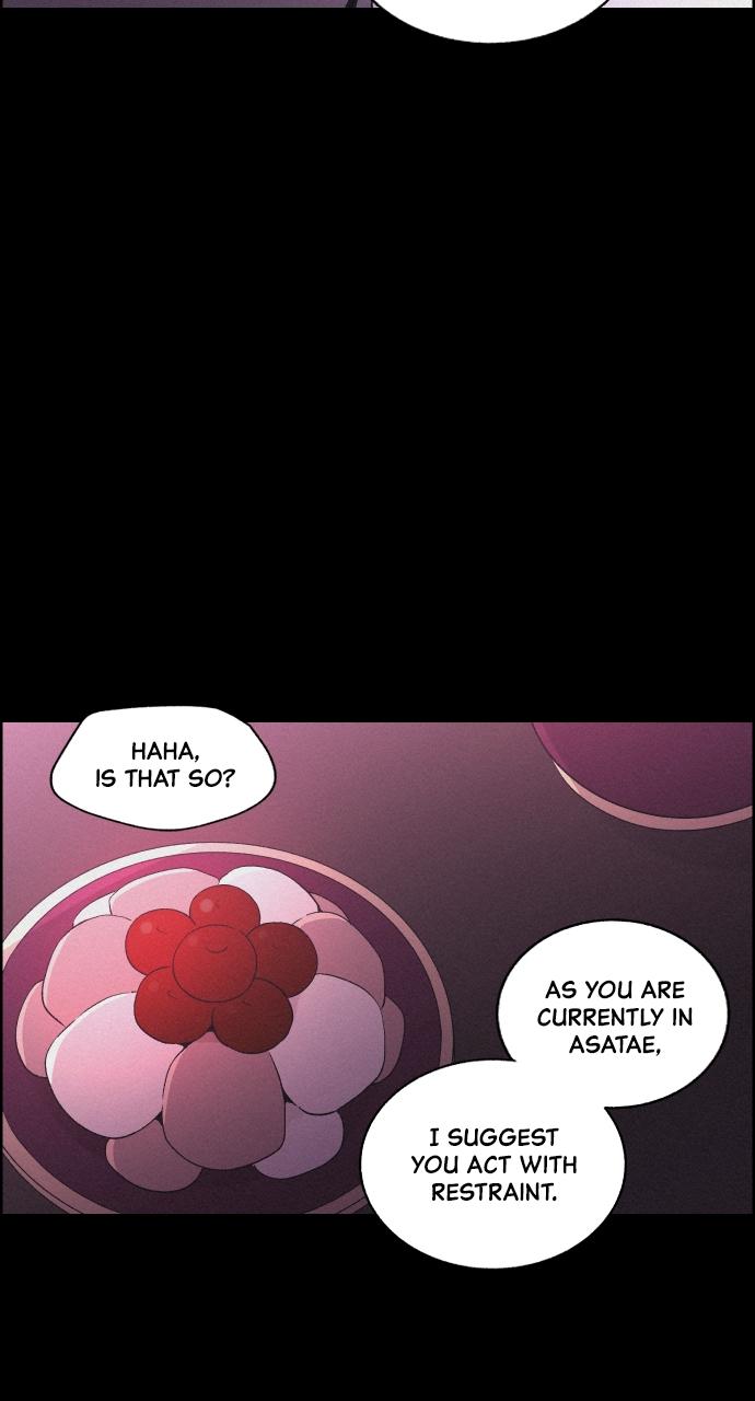 Read Love Song for Illusion EN Manga Online