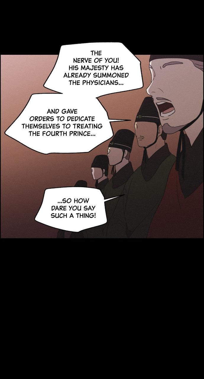 Read Love Song for Illusion EN Manga Online