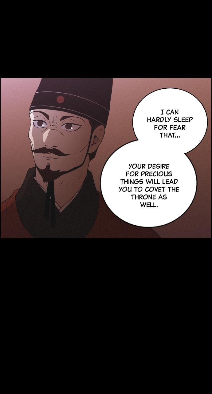 Read Love Song for Illusion EN Manga Online