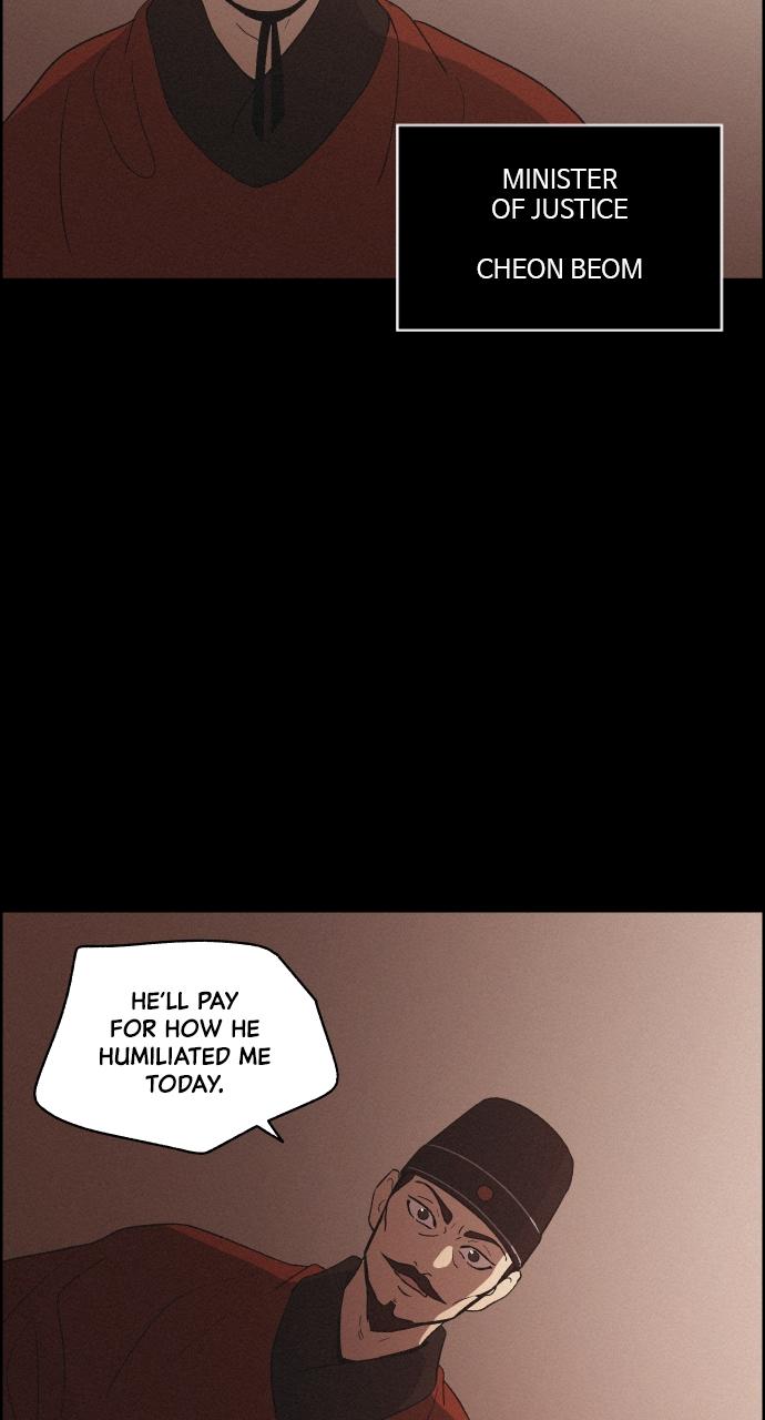 Read Love Song for Illusion EN Manga Online