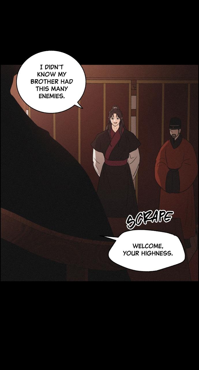 Read Love Song for Illusion EN Manga Online