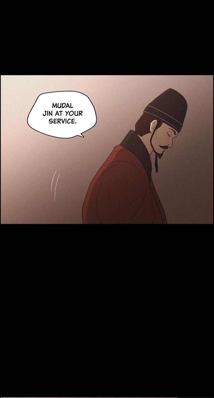 Read Love Song for Illusion EN Manga Online