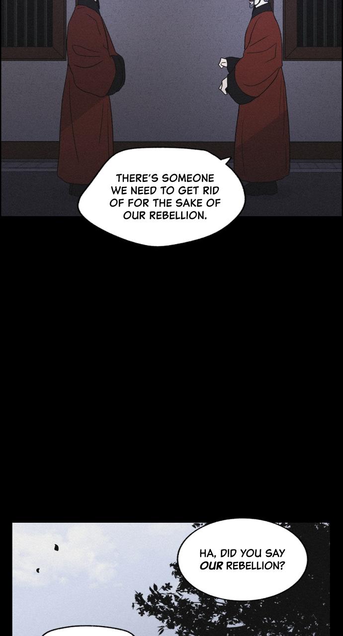 Read Love Song for Illusion EN Manga Online