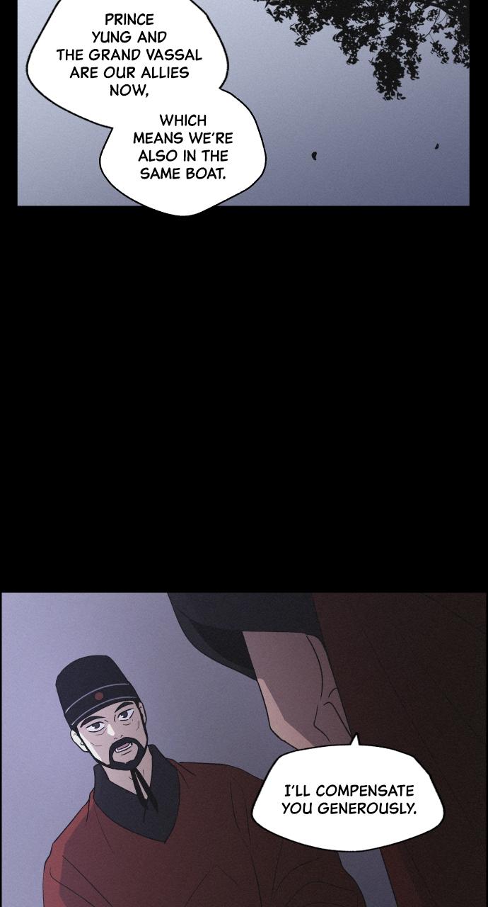 Read Love Song for Illusion EN Manga Online