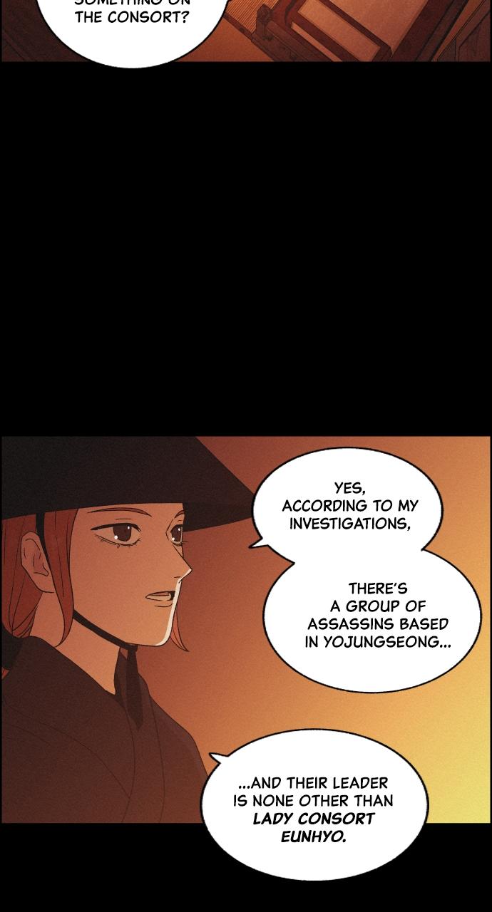 Read Love Song for Illusion EN Manga Online