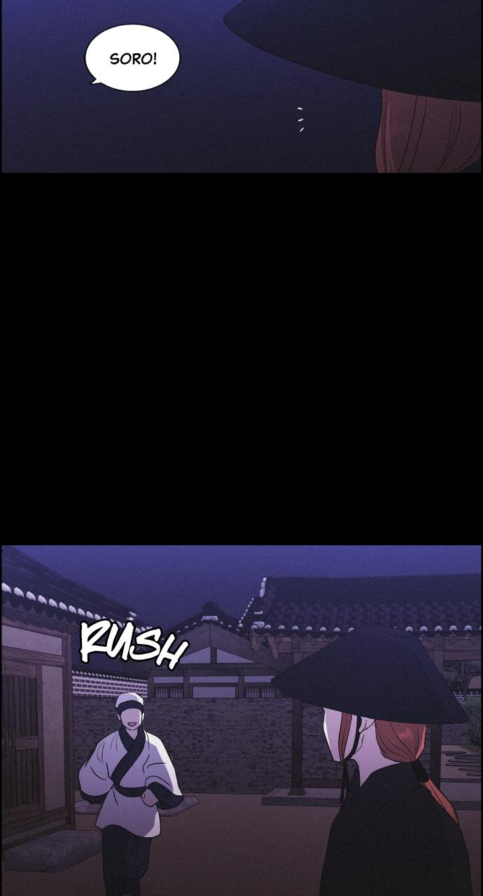 Read Love Song for Illusion EN Manga Online