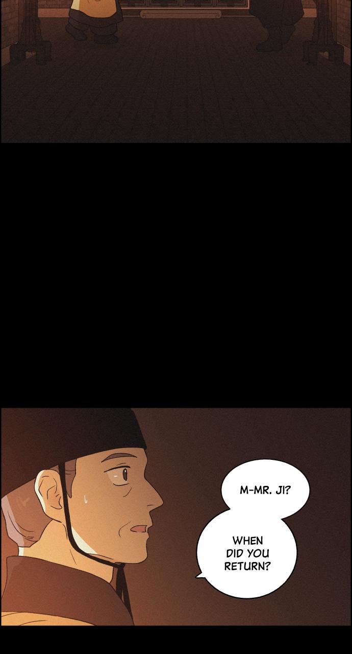 Read Love Song for Illusion EN Manga Online