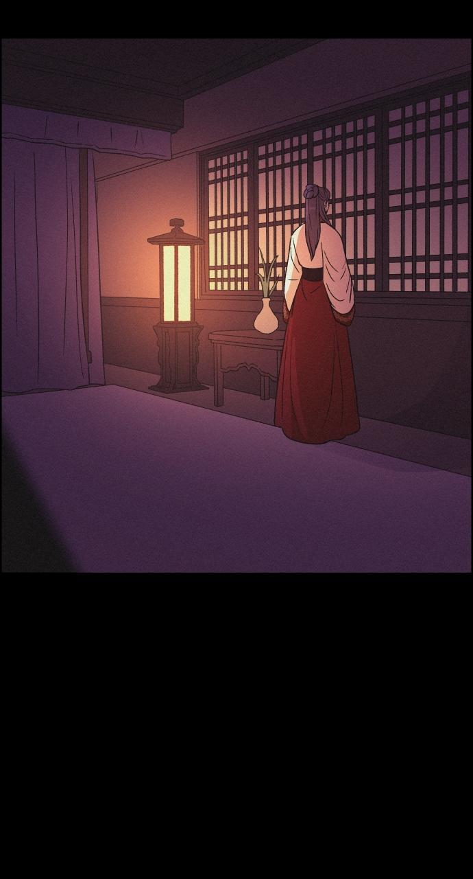 Read Love Song for Illusion EN Manga Online