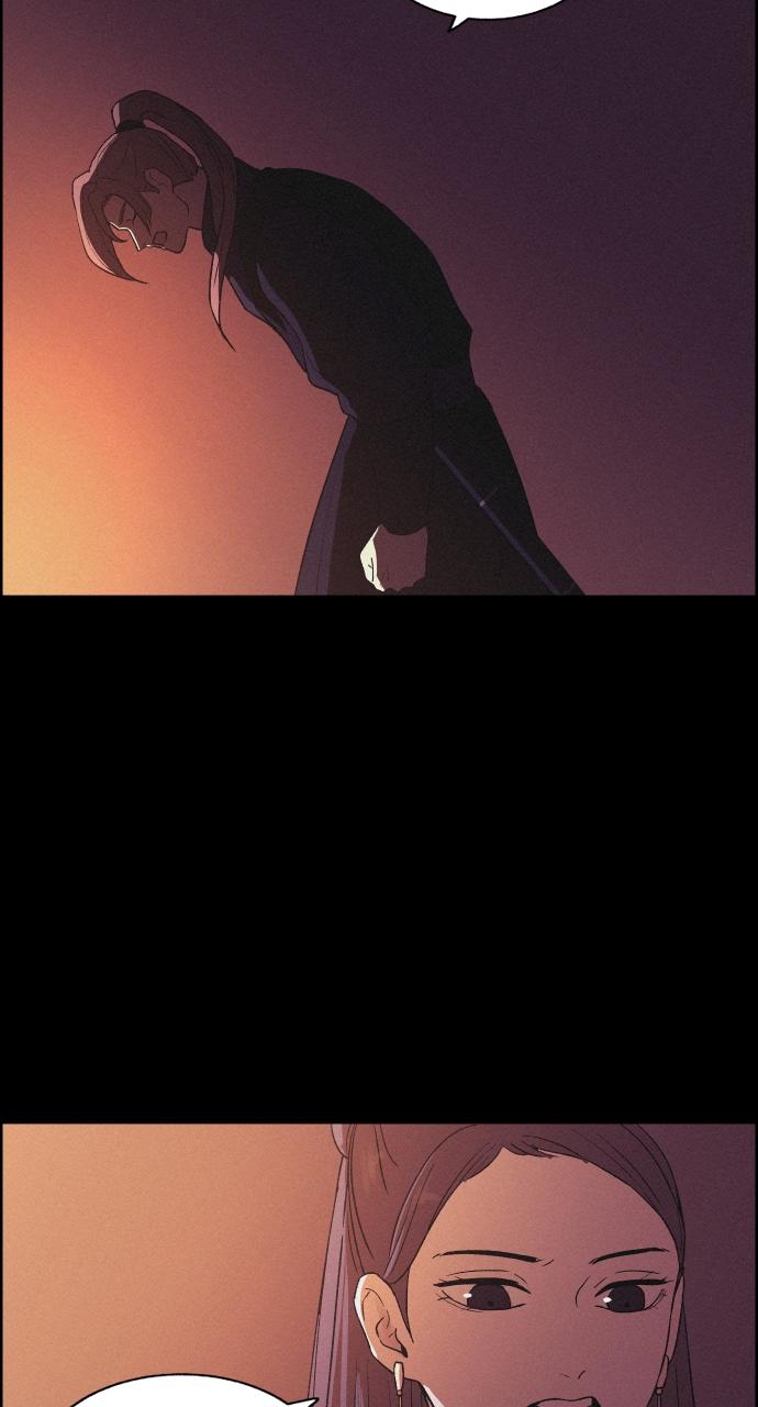 Read Love Song for Illusion EN Manga Online