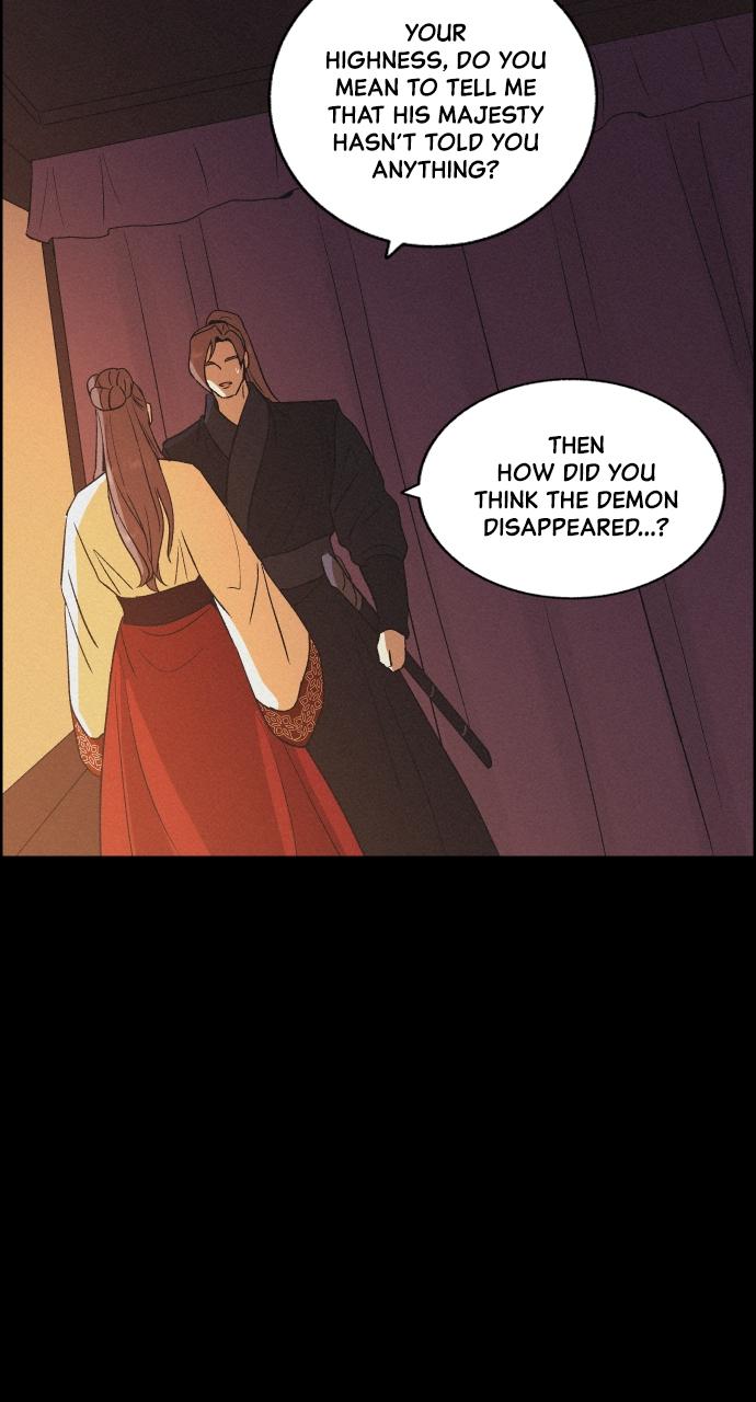 Read Love Song for Illusion EN Manga Online