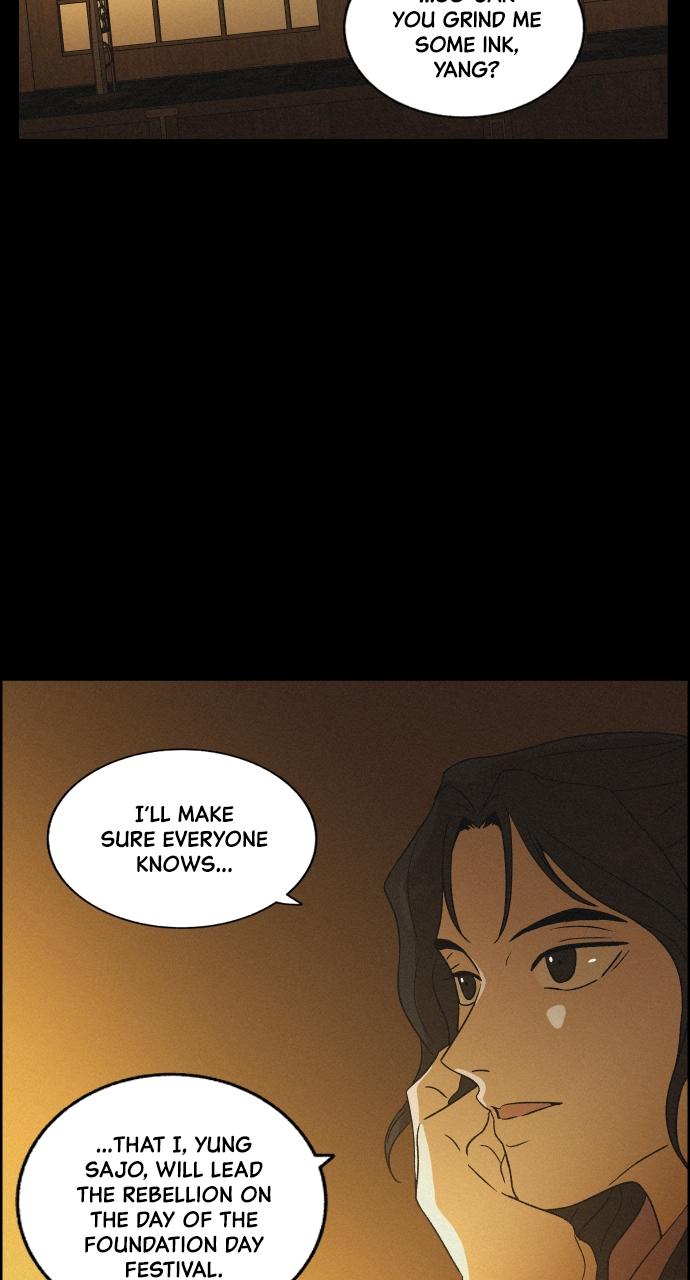 Read Love Song for Illusion EN Manga Online