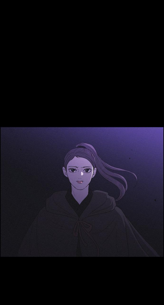 Read Love Song for Illusion EN Manga Online