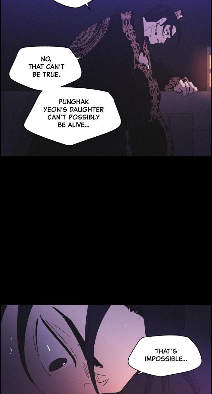 Read Love Song for Illusion EN Manga Online