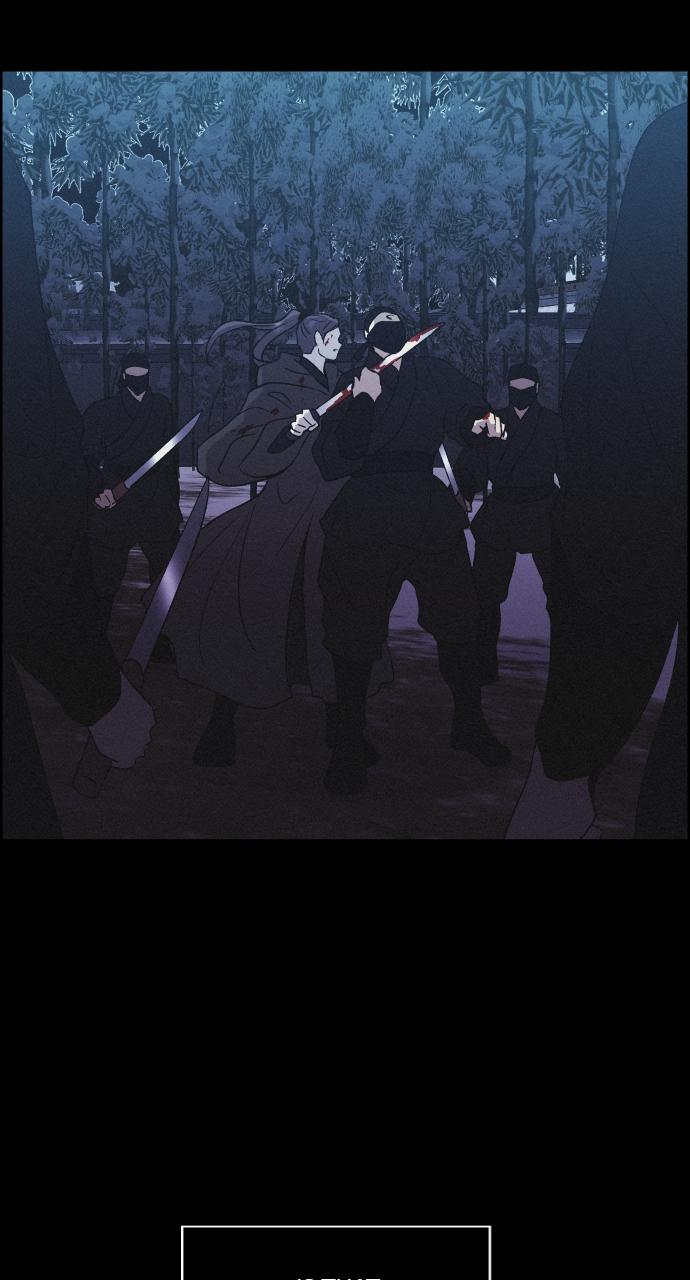 Read Love Song for Illusion EN Manga Online