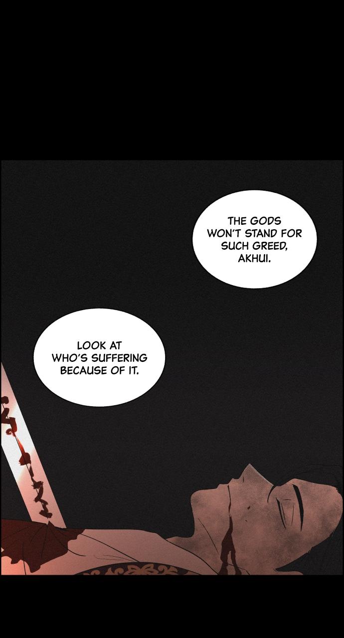 Read Love Song for Illusion EN Manga Online