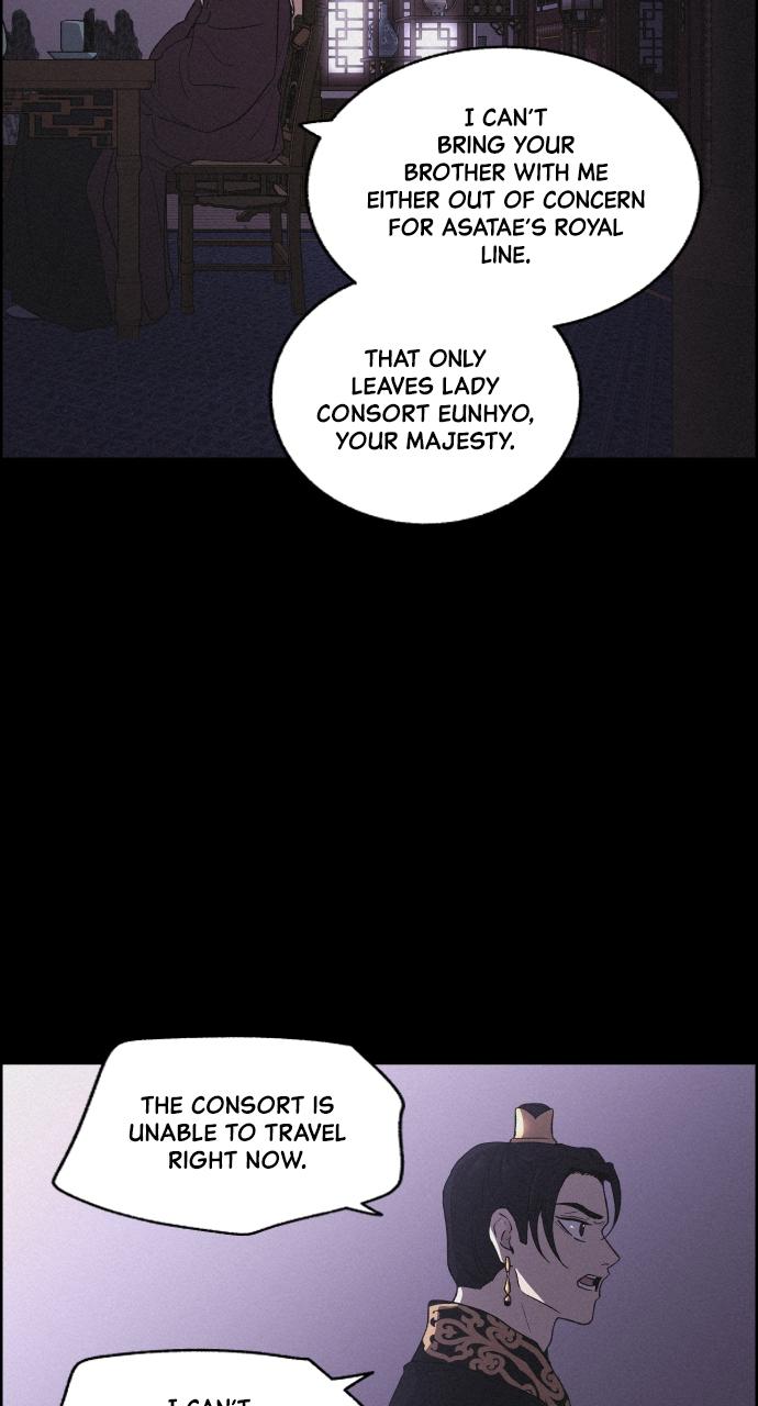 Read Love Song for Illusion EN Manga Online