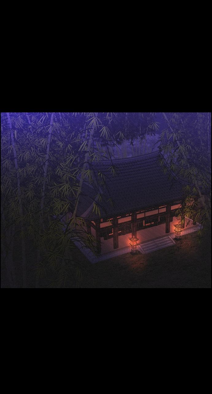 Read Love Song for Illusion EN Manga Online