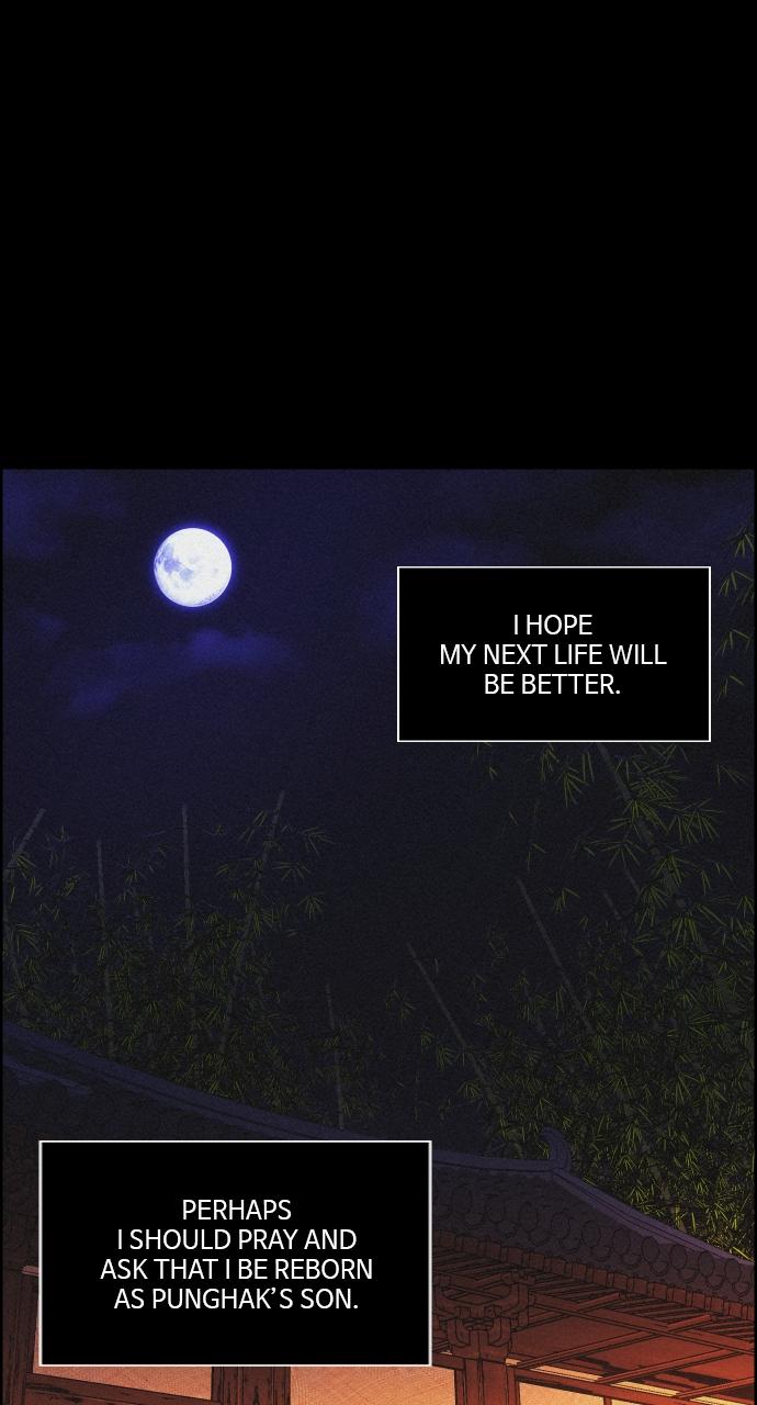 Read Love Song for Illusion EN Manga Online