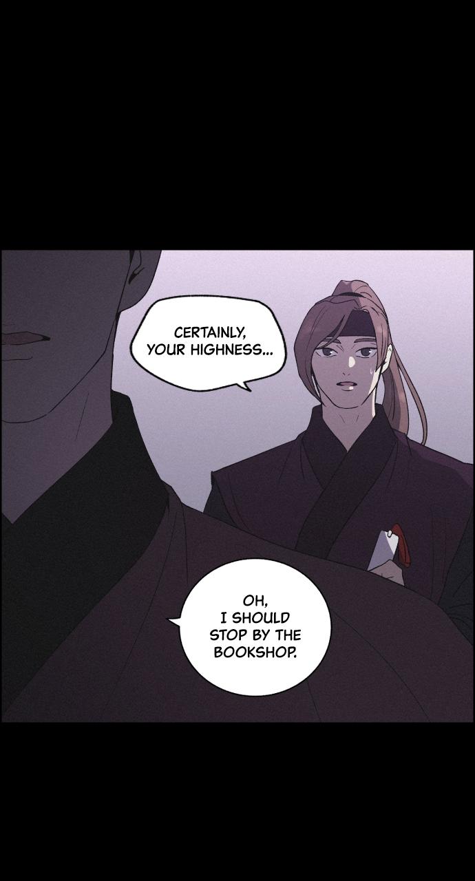 Read Love Song for Illusion EN Manga Online