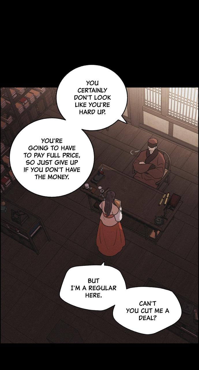 Read Love Song for Illusion EN Manga Online