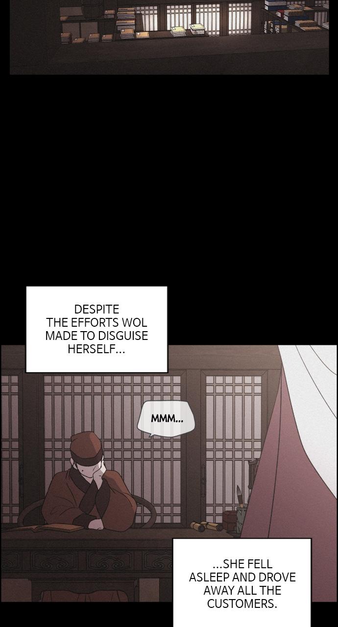 Read Love Song for Illusion EN Manga Online