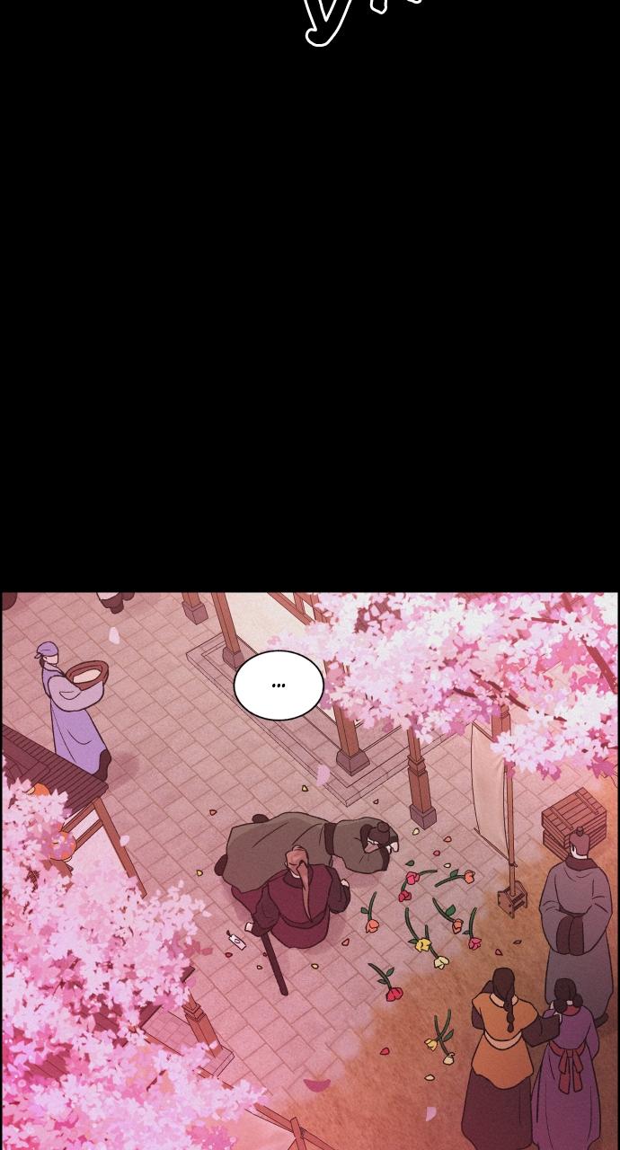 Read Love Song for Illusion EN Manga Online