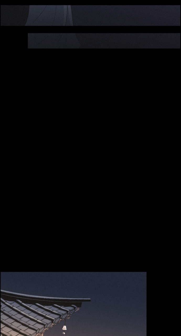 Read Love Song for Illusion EN Manga Online