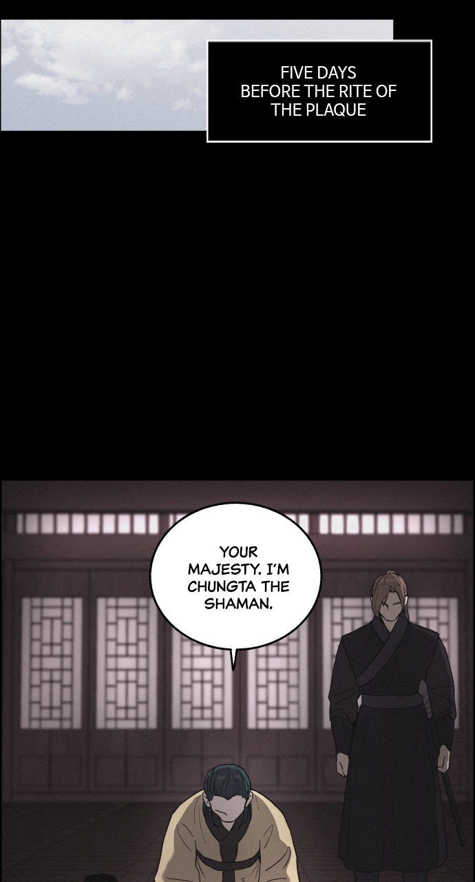 Read Love Song for Illusion EN Manga Online